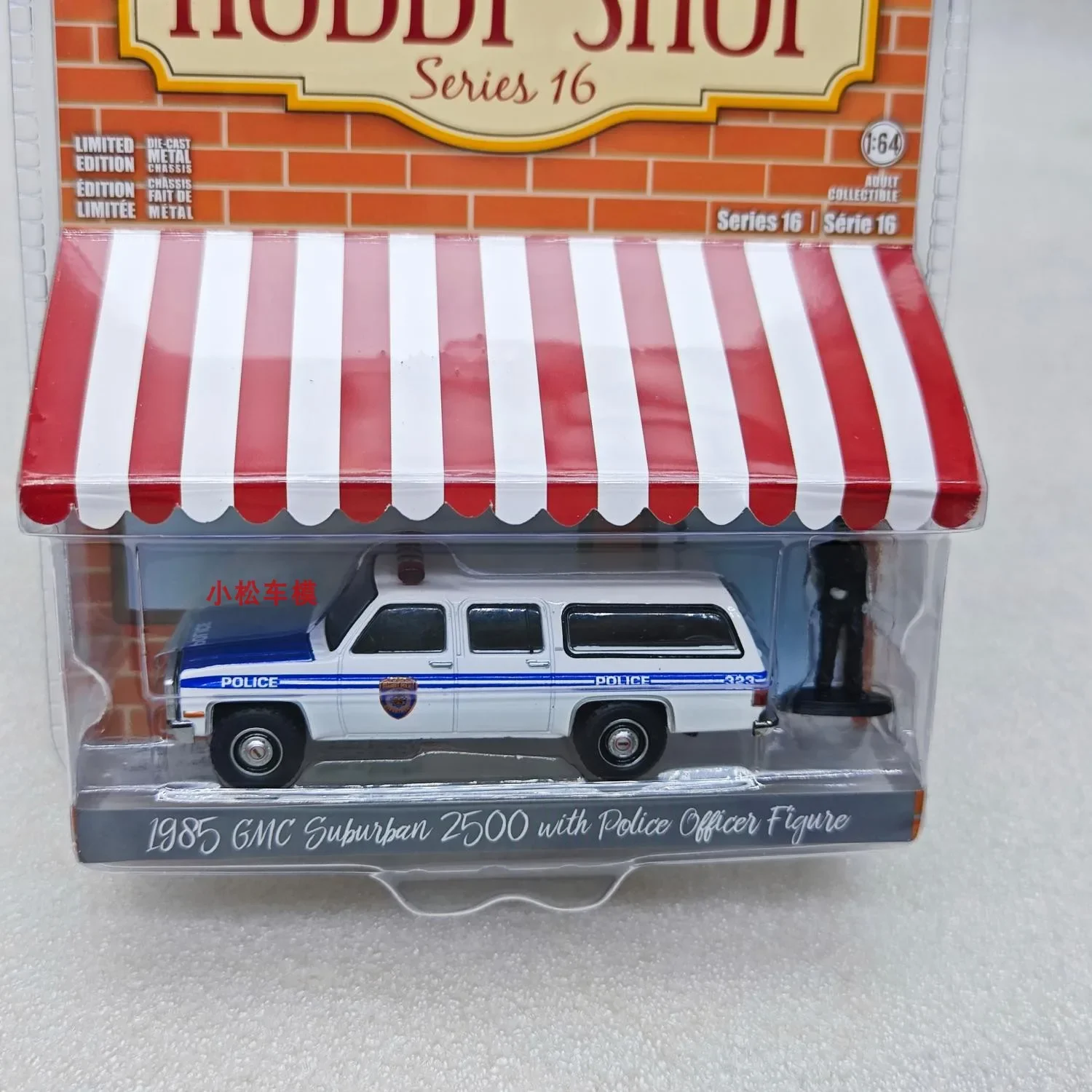 1:64 1985 GMC пригородный 2500 высококлассная модель автомобиля из сплава коллекционная