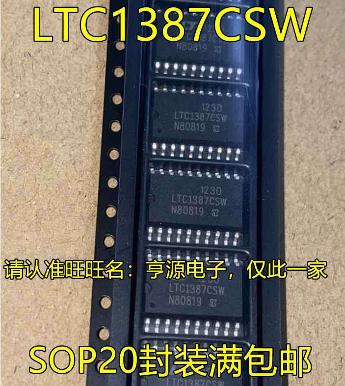 

5pieces LTC1387 LTC1387CSW LTC1387CSW#PBF SOP20 IC New and original