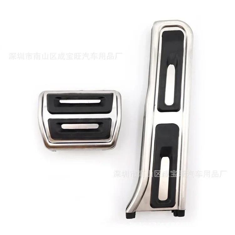 Для Audi 12-18 Q3 металлическая ножная педаль для модернизации концепции акселератора