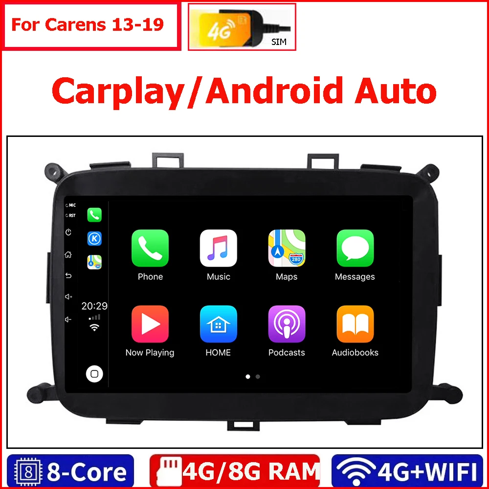 

Автомобильный мультимедийный плеер, головное устройство Android 10, Радио для Kia Carens 3 III 2013-2019 с Gps 2 Din, Carplay Auto 4G + Wi-Fi сеть