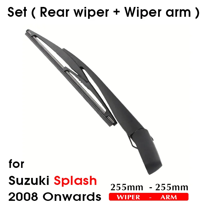 BEMOST автомобильные щетки стеклоочистителя заднего лобового стекла для Suzuki SX4 2007 и