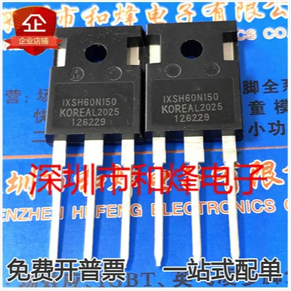 

Бесплатная доставка 10 шт. IXSH60N150 TO-247