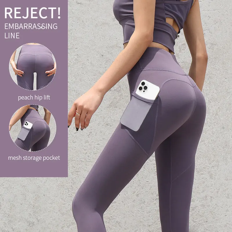 

2022 New Seamless Knitted Fitness Fitness Pants Women's High Waist Hip Tight Peach Hip High Waist Breathable Yoga Pants