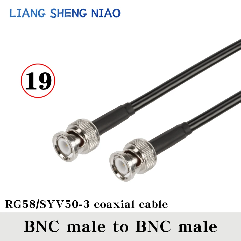 

Кабель-удлинитель RG58 со штыревыми соединителями BNC на штыревые Разъемы SMA, 50 ом, RF, 15 см-100 м