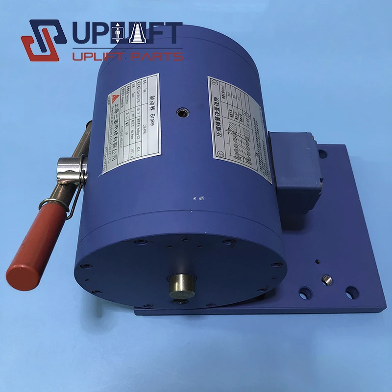 Фото Тормоз лифта P101043A140G01L01 для тяговой машины ZTB-4000 №2