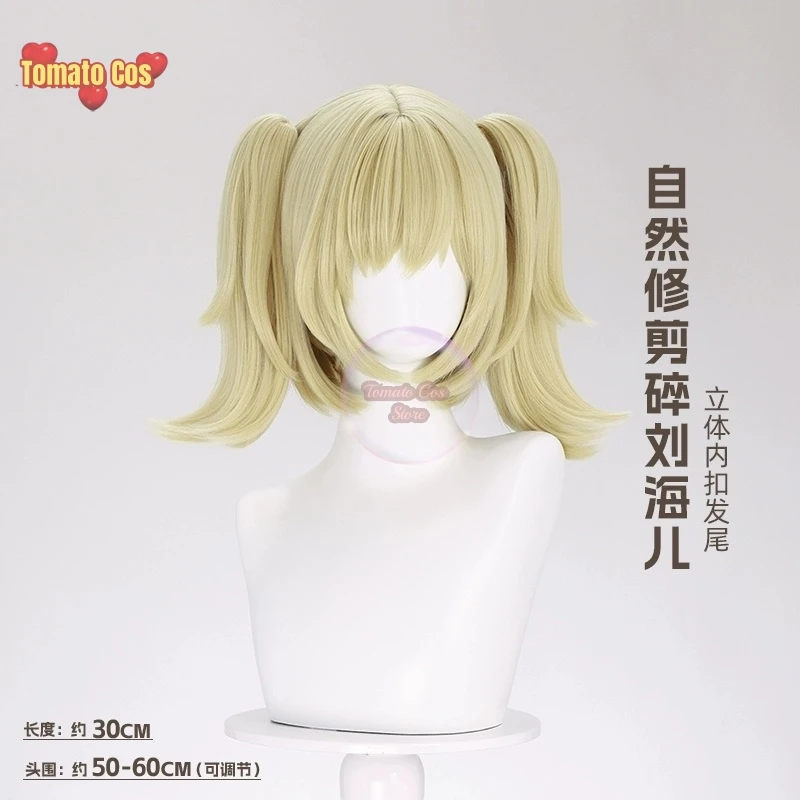 Новинка парик Zenless Zone Zero Burnice Whita для косплея на Хэллоуин Рождество париков