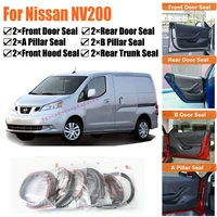 brand new car door seal kit soundproof rubber weather draft seal strip wind noise reduction fit for nissan nv200
