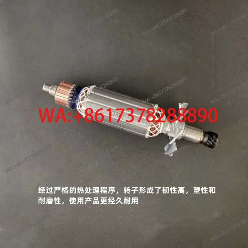 Фото Ротор для триммера 3703, ротор для триммера Dongcheng M1P-FF02-6, ротор для триммера Xiao Luo Gong, аксессуары для триммера Guoqiang T6A №3