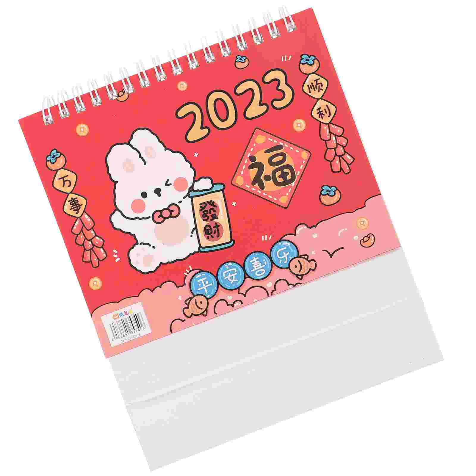 

2023 настенный календарь для дома и года, кролик, офисные китайские украшения, Настольный ежедневник, планировщик, бумажные ежегодные подвески