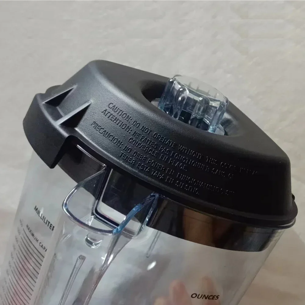 Фото Стакан для смешивания 48 унций для блендеров Vitamix THE QUIET ONE VM0145, VM0149, VM0122, VM0127 – Сменный стакан для блендера №2