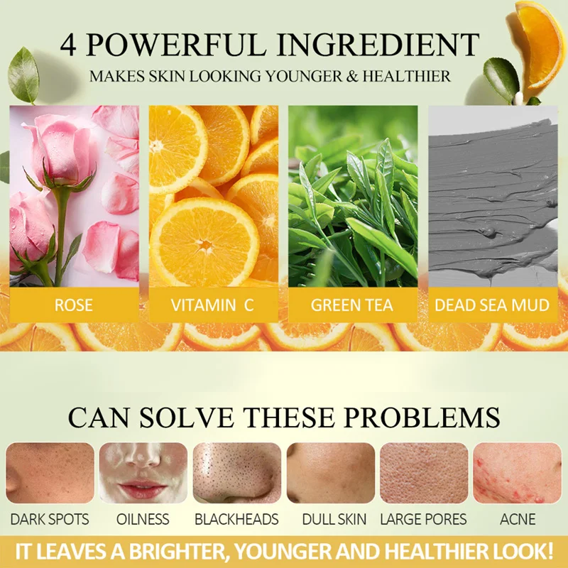 Набор глиняных масок для лица 4 шт. куркума витамин С зеленый чай грязь Мертвого