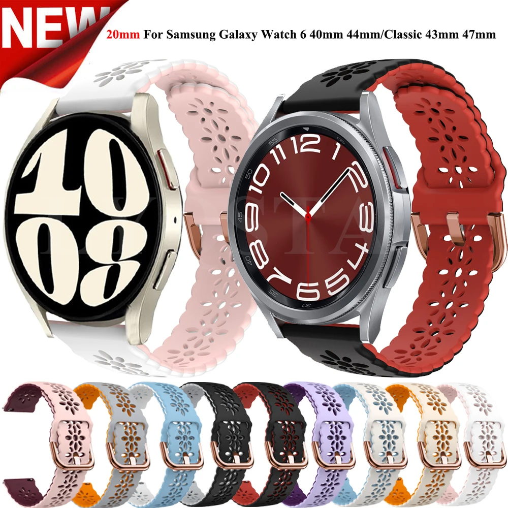 

20mm Lace Watchband For Samsung Galaxy Watch 6 40mm 44mm Silicone Strap Bracelet For Galaxy Watch 6 Classic 43mm 47mm/Watch 5/4