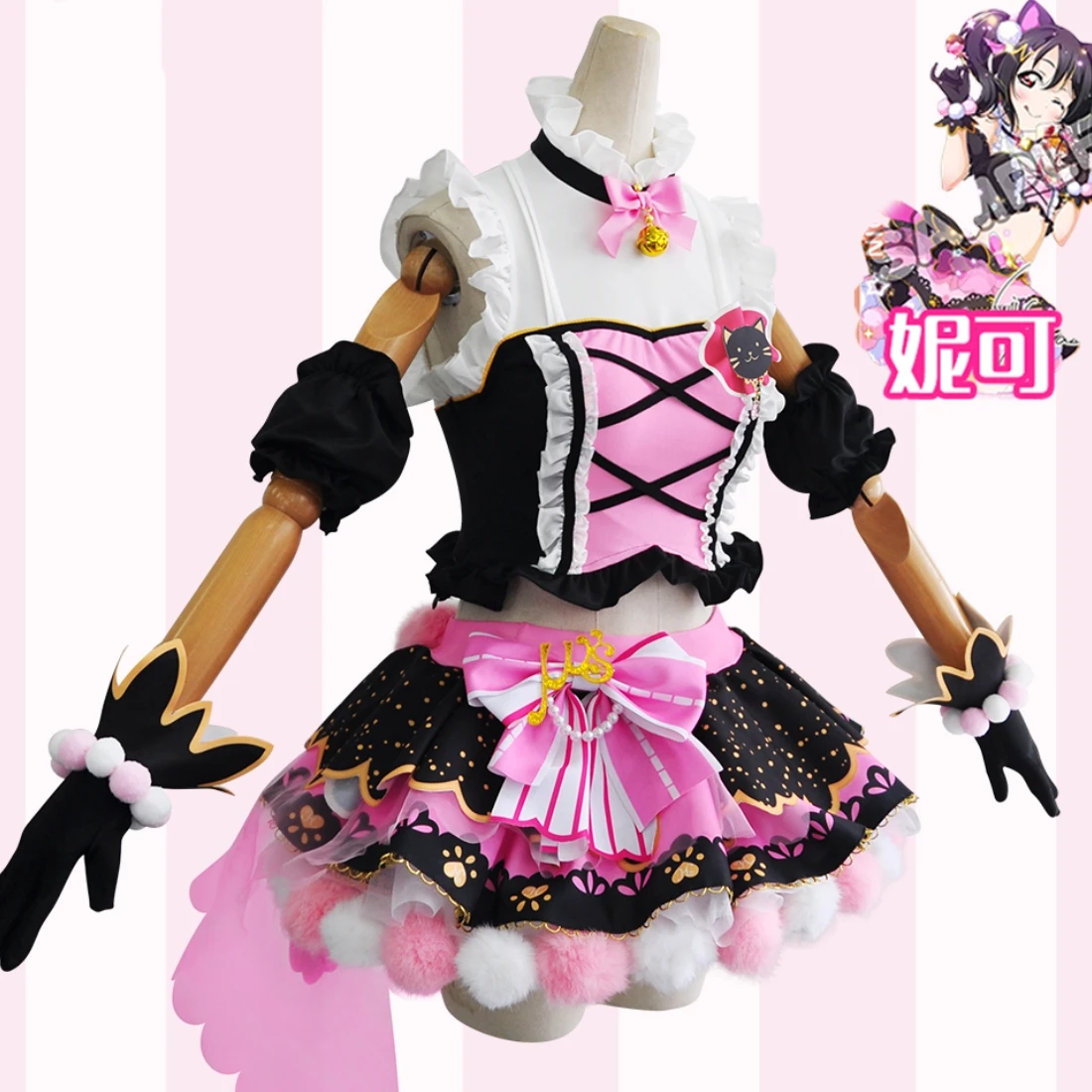 

COS Store Anime Game Lovelive Nico Ceremonial Dress Halloween Carnival Role CosPlay Costume Complete Set