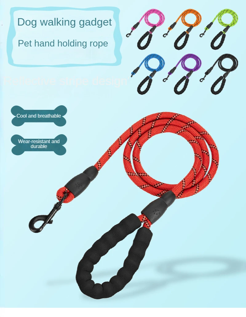 

Pet Leash Reflective Nylon Rope Labrador Teddy Small and Medium Dog Pet Supplies