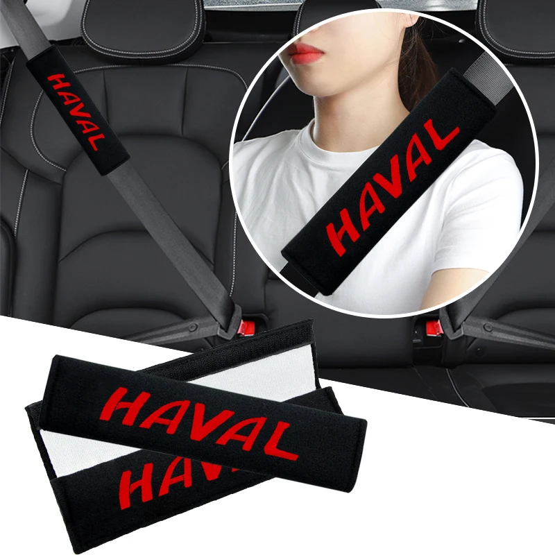 2 шт. накладки на автомобильный ремень безопасности Haval Jolion H6 2021 H9 F7X F7 H2S H7 H1 M6 H3 H4 H5