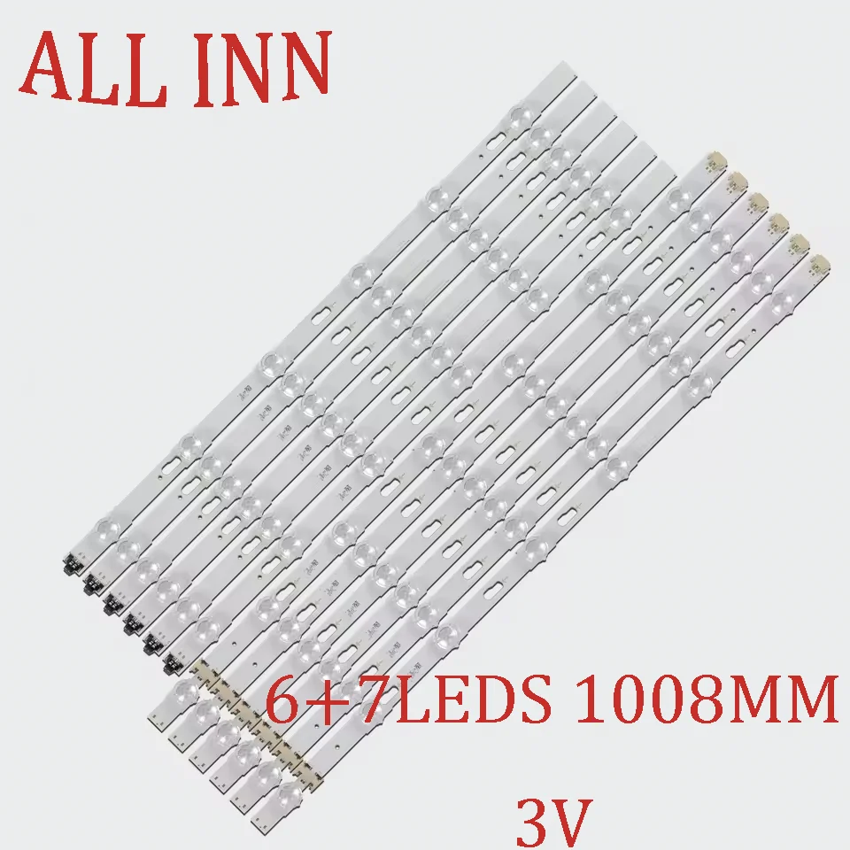 

Светодиодная лента для Samsung UE50MU6100