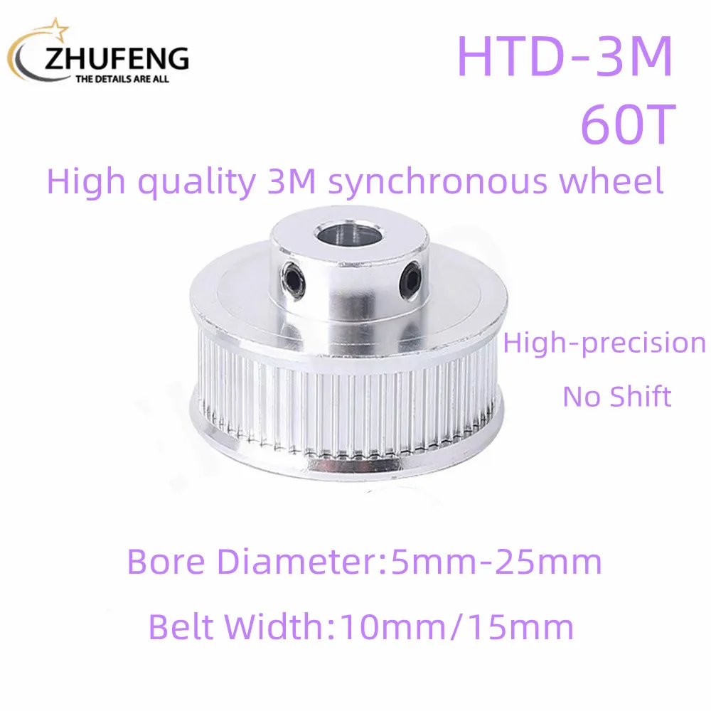 

HTD 3M 60 Tooth BF Timing Pulley With Gear Pitch 3mm Inner Hole Of 5/6//8/10/12/14/15/16/18/25mm And Tooth Surface Width 10/15mm