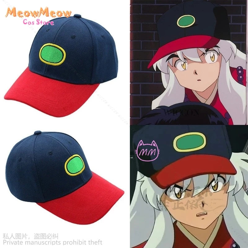 Шапка унисекс для косплея аниме Inuyash повседневная бейсбольная шапка кепка