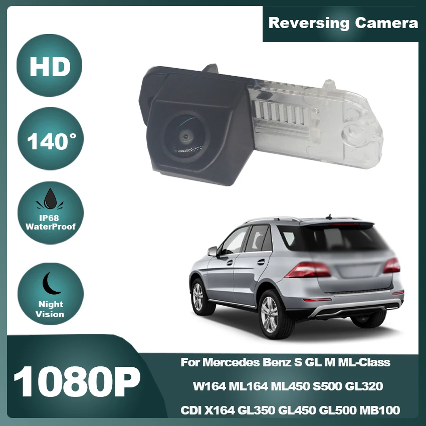 Full HD CCD 140 степени камеры рыбий глаз для Mercedes Benz S GL M ML-Class W164 ML164 ML450 S500 GL320 CDI X164 GL350 GL450