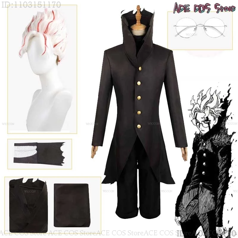 Ken Takakura Okarun Dandadan Cosplay Costume Wig Turbo Granny Mode High Necked Trench Coat Black Outfit Halloween Party Suit