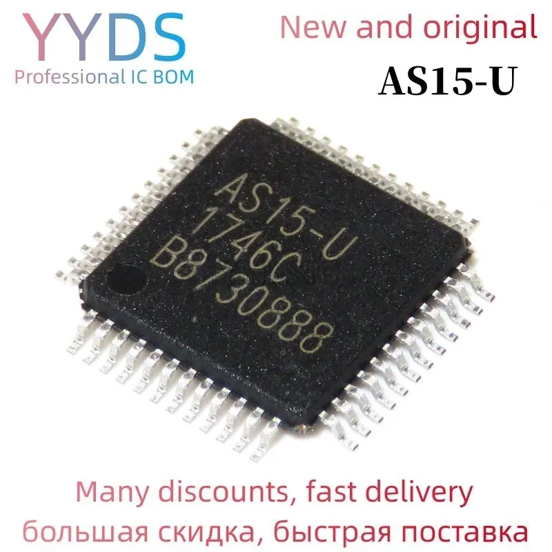 5 шт AS15-U QFP48 AS15 AS15U QFP SMD