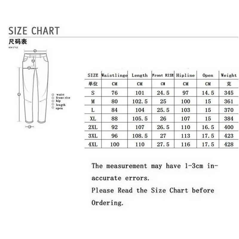 2022 Europe and America New Jeans Men Side Pocket Small Feet Skinny Jeans Men Jeans  Pants  Men Jeans
