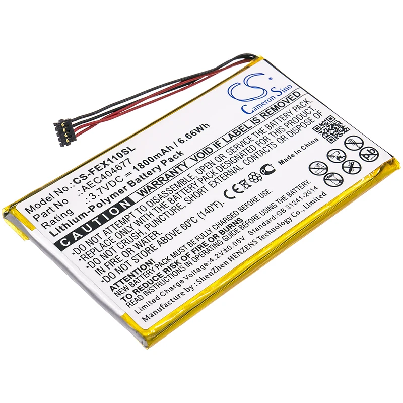 

CS 1800mAh / 6.66Wh battery for Fiio FX1221, X1 ii AEC404677
