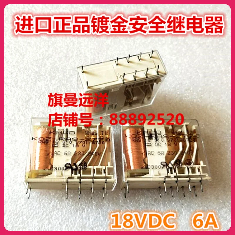 

KOZ-RAS-2770 spot 18 VDC relays 6A KOZ-RAS-2770