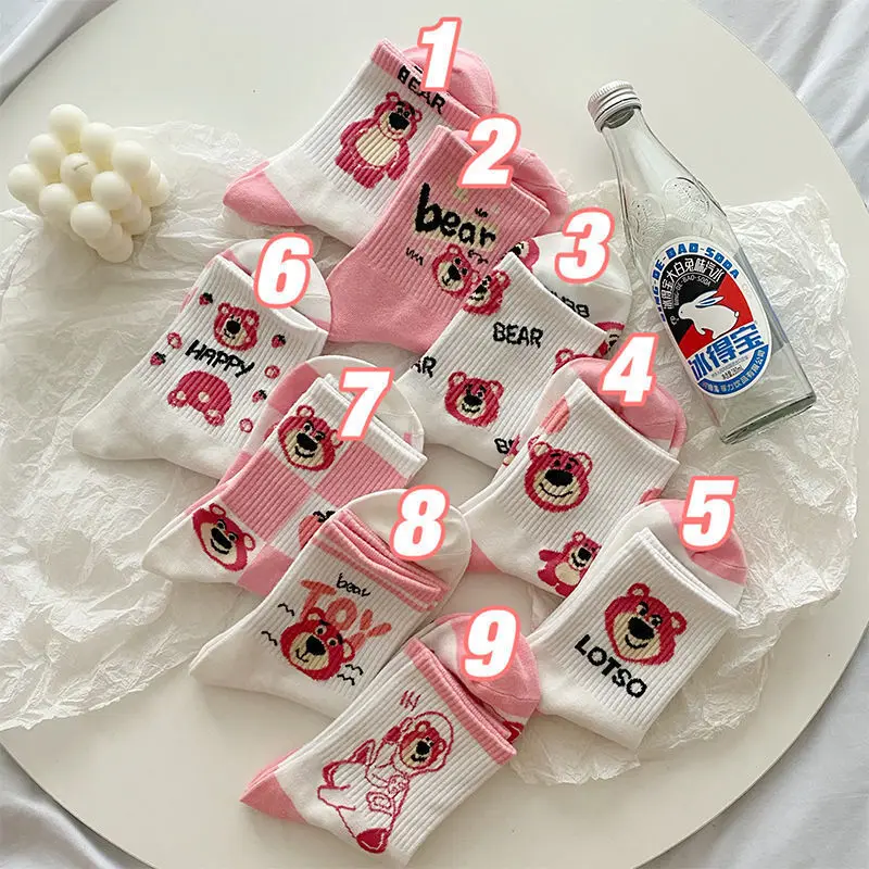 Модные белые розовые чулки с принтом Медвежонок в стиле Харадзюку | Чулки