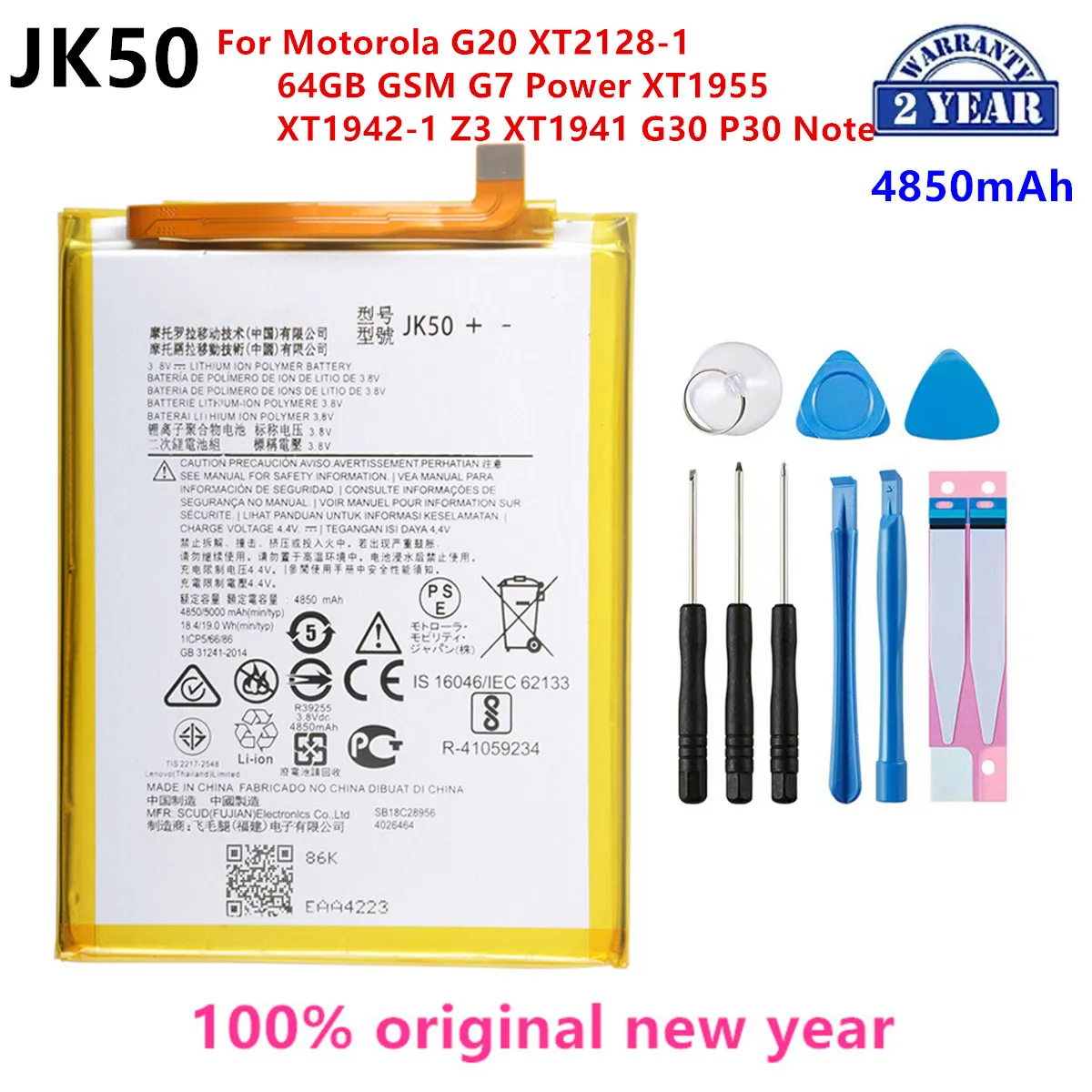 100% Batteria Originale Jk50 4850Mah Per Motorola G20 Xt2128-1 64Gb Gsm G7 Power Xt1955 Xt1942-1 Z3 Xt1941 G30 P30 Note + Tools