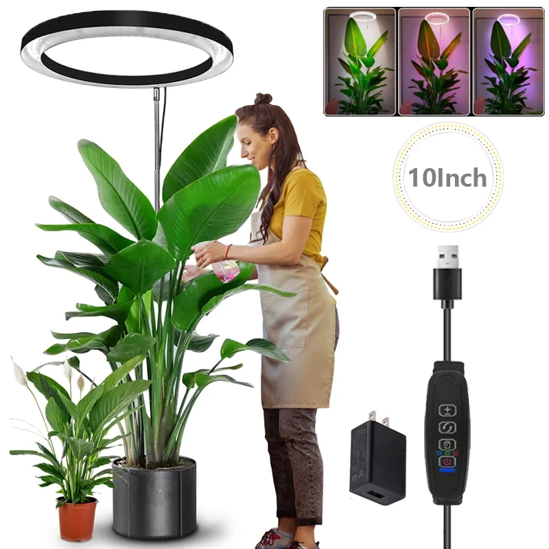 

LED лампа для растений 165см USB
