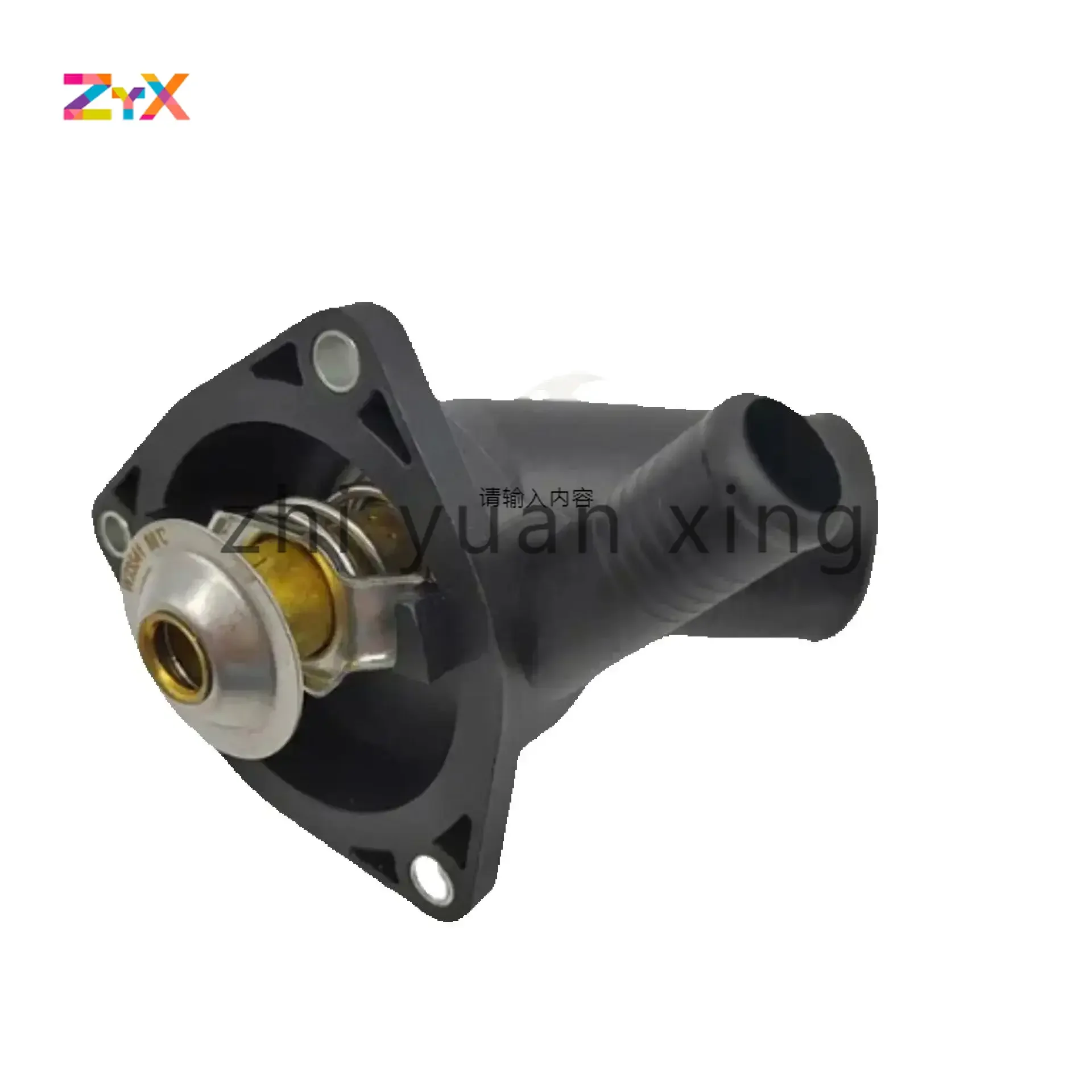 Фото PCP 500050   LR 005765   AJ 811788   Термостат Jaguar XJ для Range Rover Discovery 3 №1