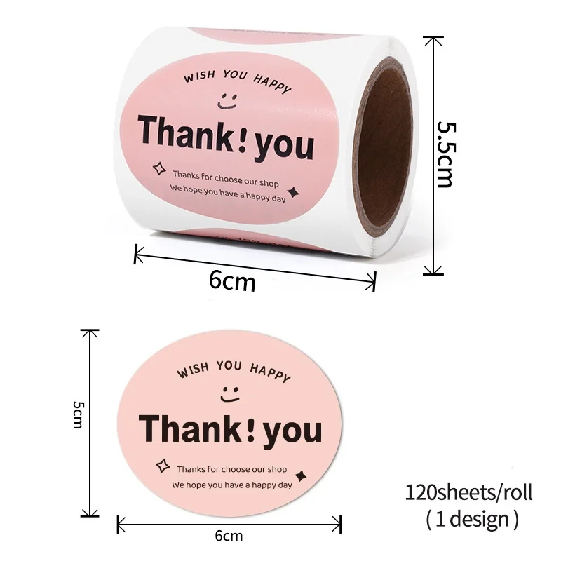 

Наклейки "Спасибо", синтетическая бумага