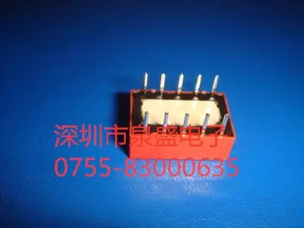 Фотообои 10/1A/24V
