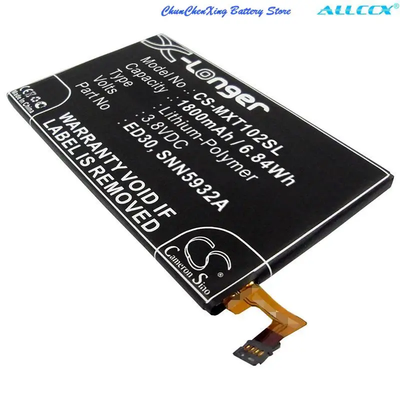 Батарея Cameron Sino 1800 мАч ED30 для Motorola XT1008 XT1028 XT1031 XT1032 XT1033 XT1036 XT1042 XT1045 XT1063 XT1064 XT1068