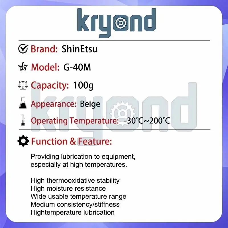 1 шт. Shin Etsu G-40M смазка 100 г силиконовая ShinEtsu