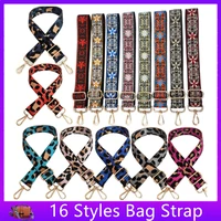 wide 3 8cm bag strap fashion diy handbags women leopard print wide crossbody nylon bags accessories