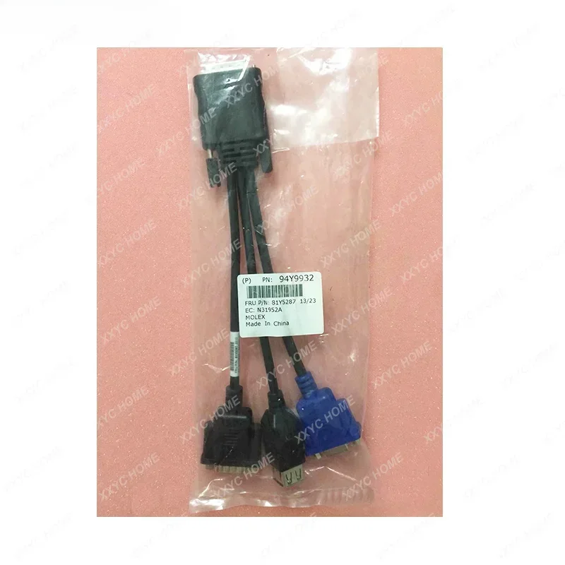 Новый оригинальный гибкий кабель для IBM sn550 X440 X240 81Y5287 94Y9932 81Y2894 81Y2889