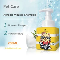 pet shampoo and conditioner 2in1 pet shower gel aerobic mousse no wash shampoo cat shower soap cleaning bath gel body wash 250ml