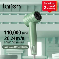 laifen high speed professional negative lon hair dryer 1600w temperature adjustment 110000 rpm large air volume 20ms wind speed
