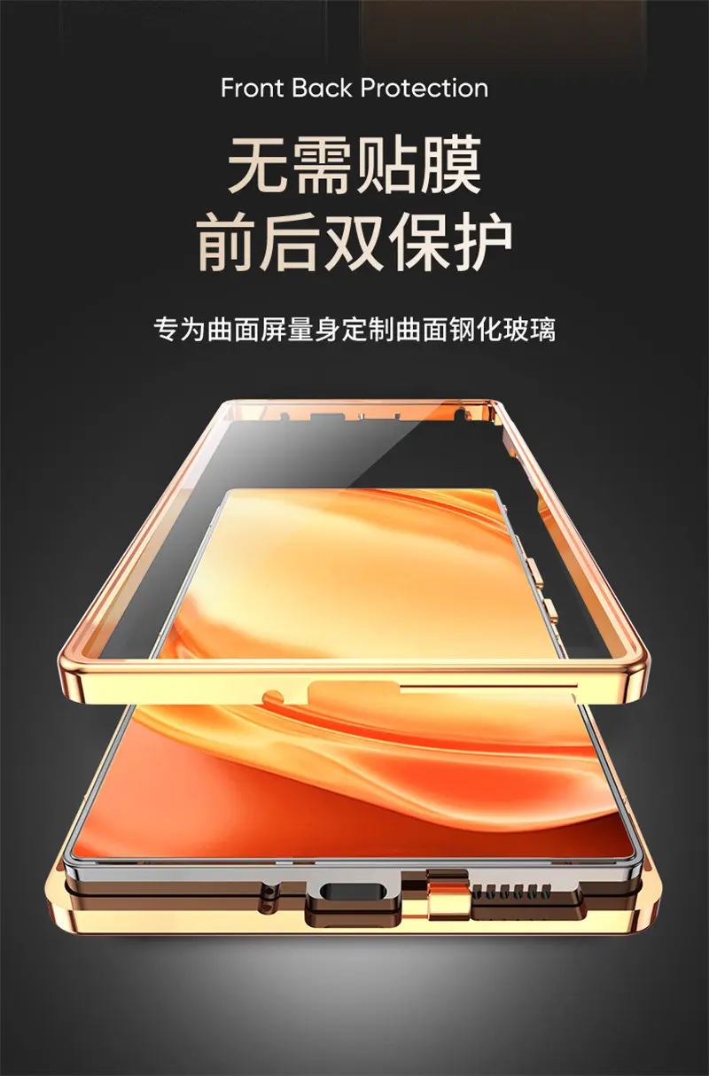 Магнитная полная защита для Nubia Z50 Ultra NX712J переднее стекло задняя крышка из