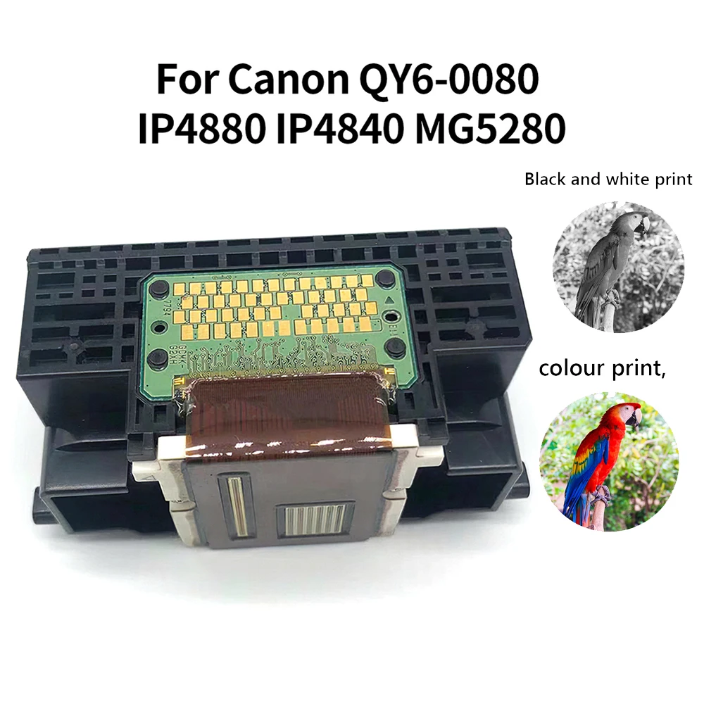 Детали для принтера дома и офиса фотопечатающая головка Canon MX715 MX885 MX892 MG5220 MG5250 MG5320