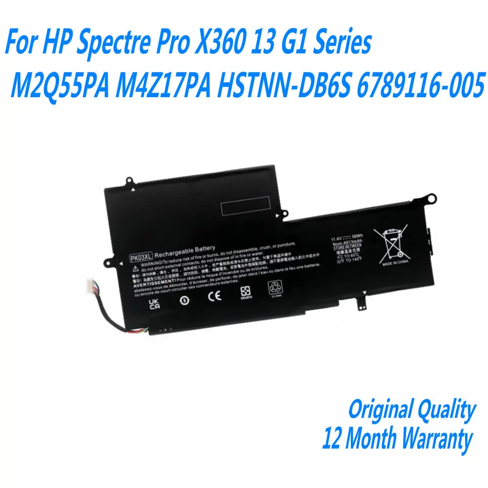 Новый аккумулятор для ноутбука HP Spectre Pro X360 13 G1 G2 серии 11 4 В 56 Вт HSTNN-DB6S 6789116 -005 TPN-Q157