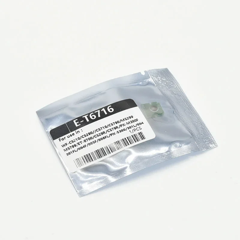 10 шт. T6716 чип коробки обслуживания для EPSON WF C5210 C5290 C5710 C5790 M5298 M5299 M5799 C529 C579 ET8700 S380 S381