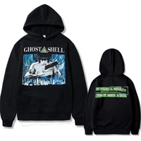 japanese anime ghost in the shell hoodie men women clothes graphic print hooded sweatshirt mens kusanagi motoko manga hoodies