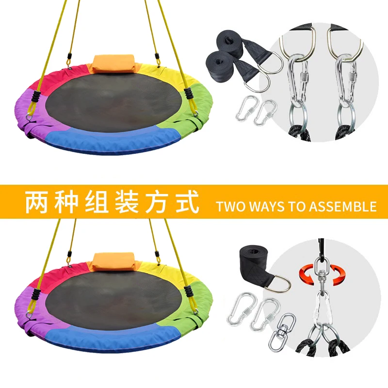 Интернет-знаменитости открытый диск птичье гнездо качели домашние детские Qianqiu