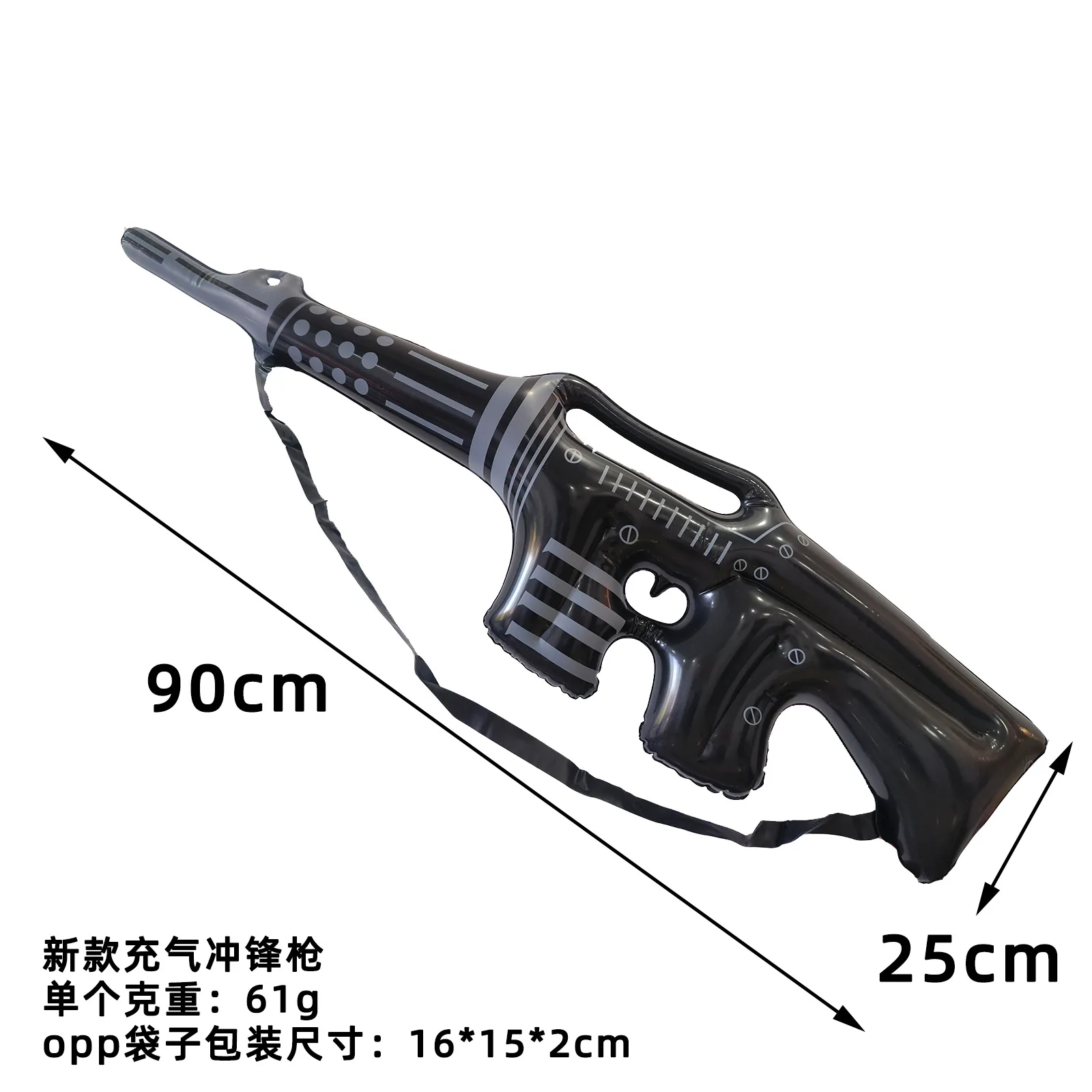 

Надувной пистолет для костюма