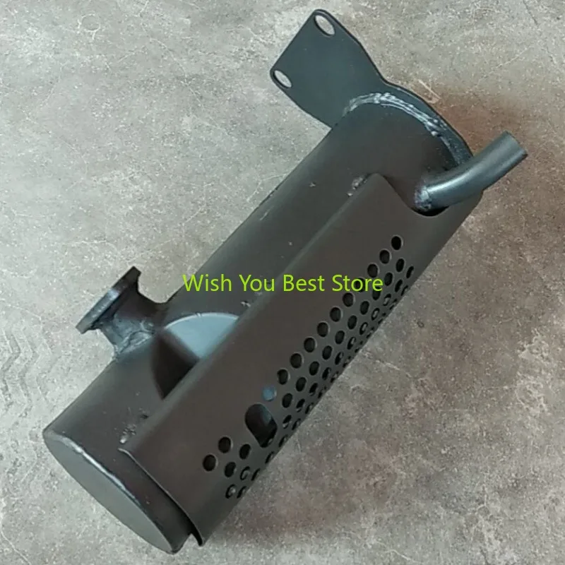 * Глушитель Wacker WM80 BS600