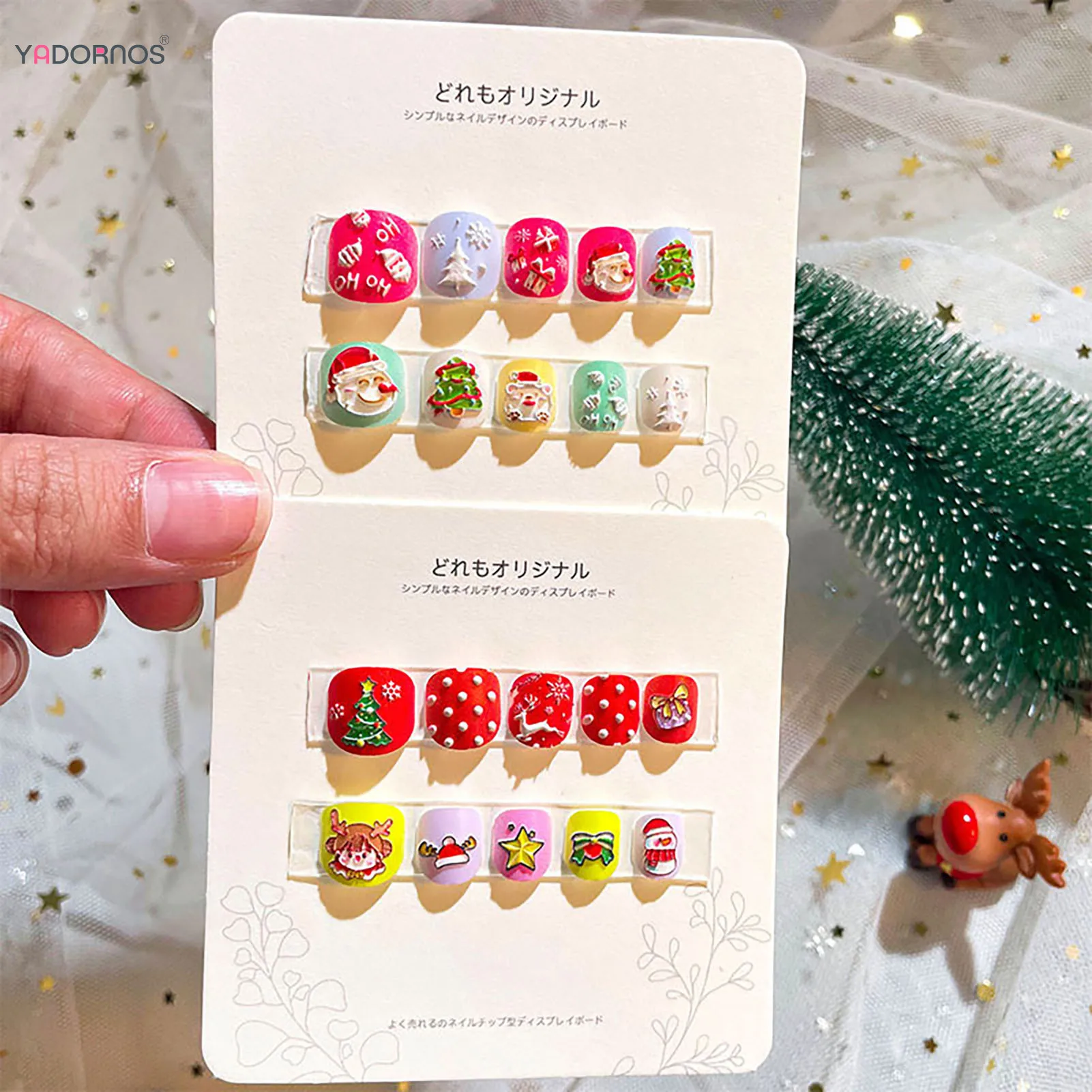 Рождественские накладные ногти для детей декорирование детской елки