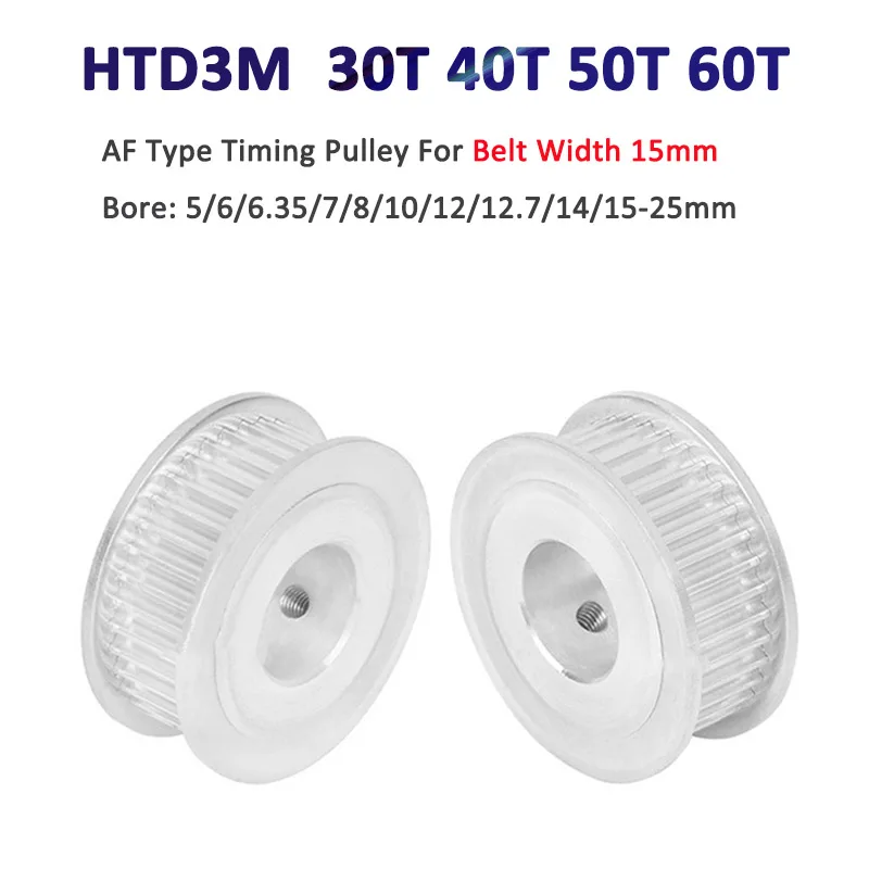 

1pc 30T-60T HTD3M Timing Pulley Bore 5/6/6.35/7/8/10/12/12.7/14/15-25mm 30 40 50 60 Teeth Synchronous Wheel For Belt Width 15mm